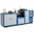 Heavy Duty Automatic Paper Cup making Machine